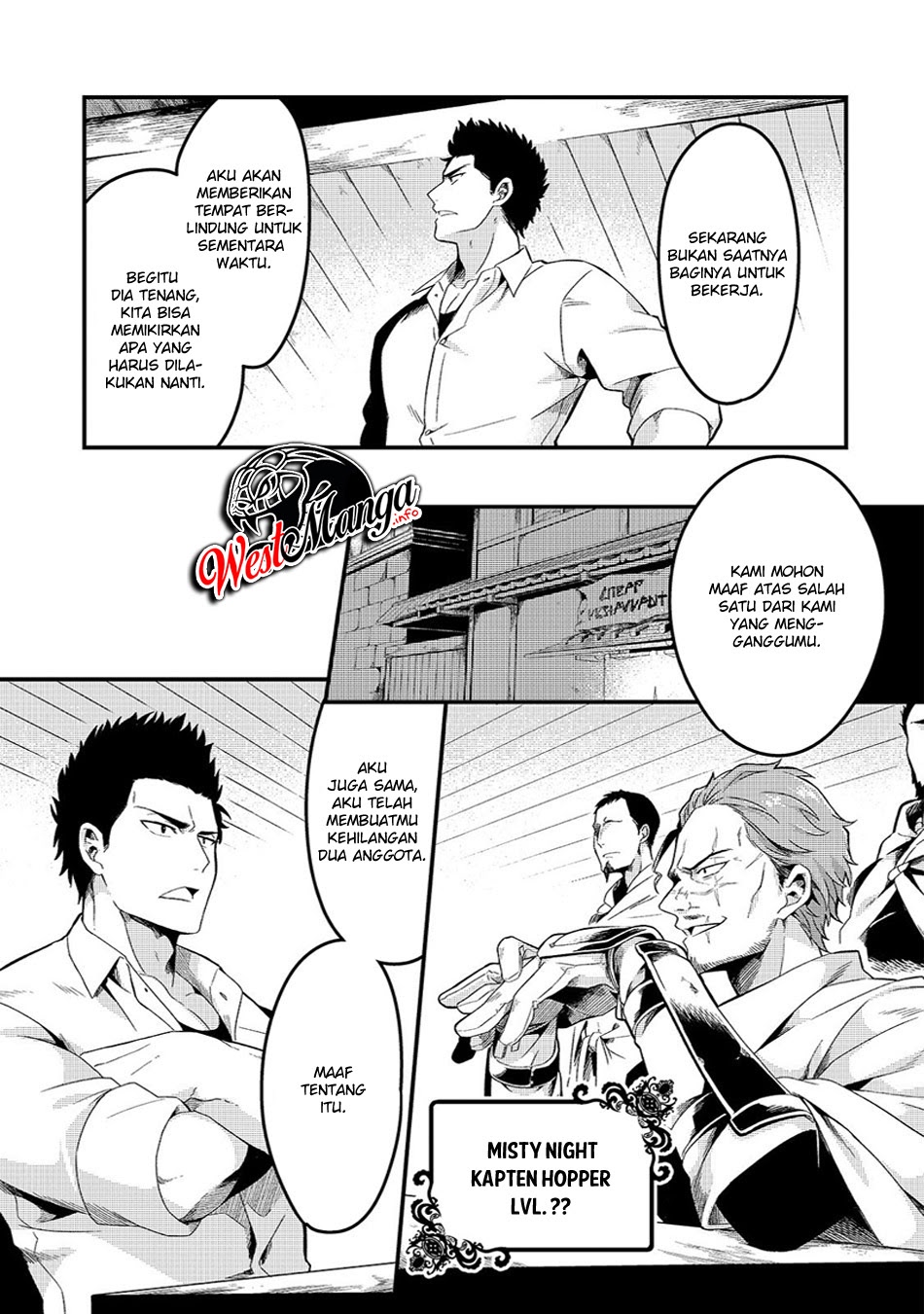Welcome to Cheap Restaurant of Outcasts! (Tsuihousha Shokudou e Youkoso!) chapter 5